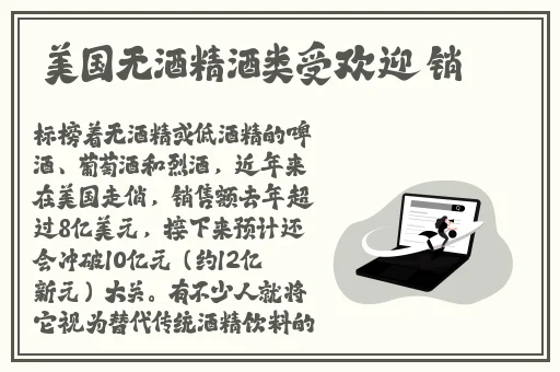 我拿我的妹妹做实验OPPO版
