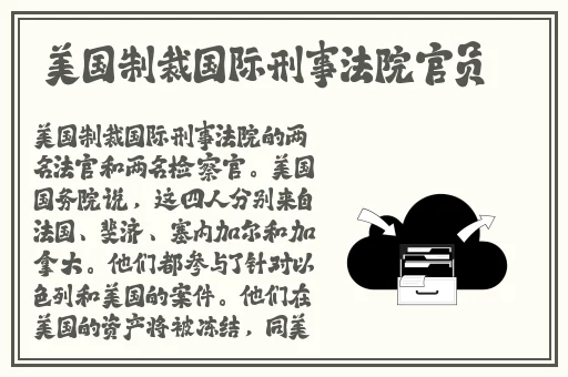 亚亚洲乱码一二三区