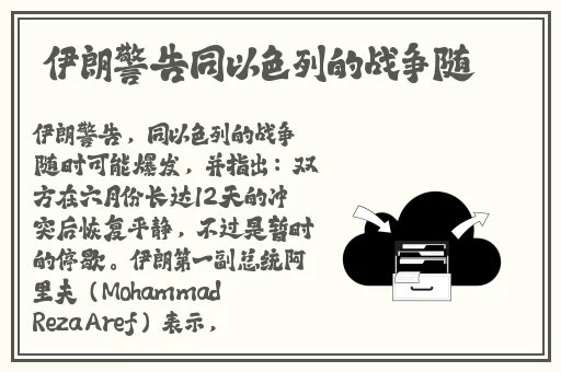 搓澡工引诱2023Gaycom