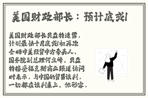罗志祥5g天天奭多人在线
