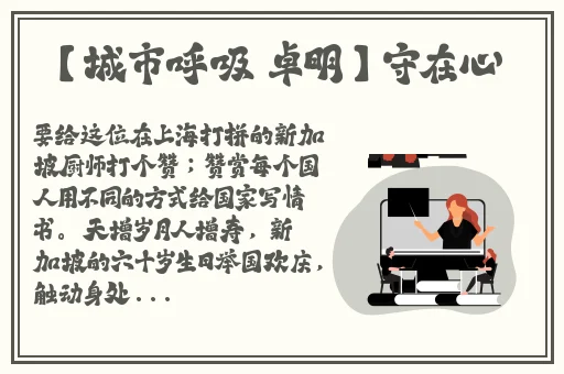 国家产午夜精品无人区