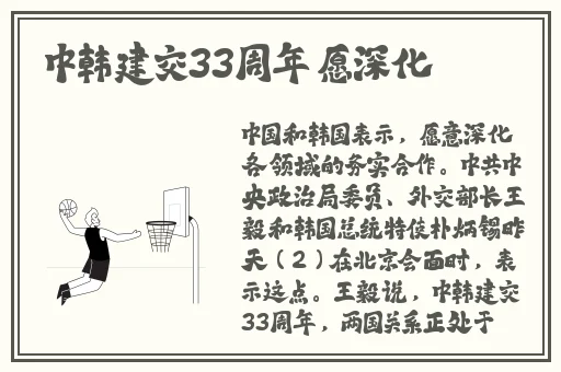 狼色精品**在线视频免费